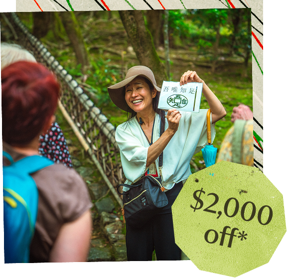 All-in Japan $2000 off