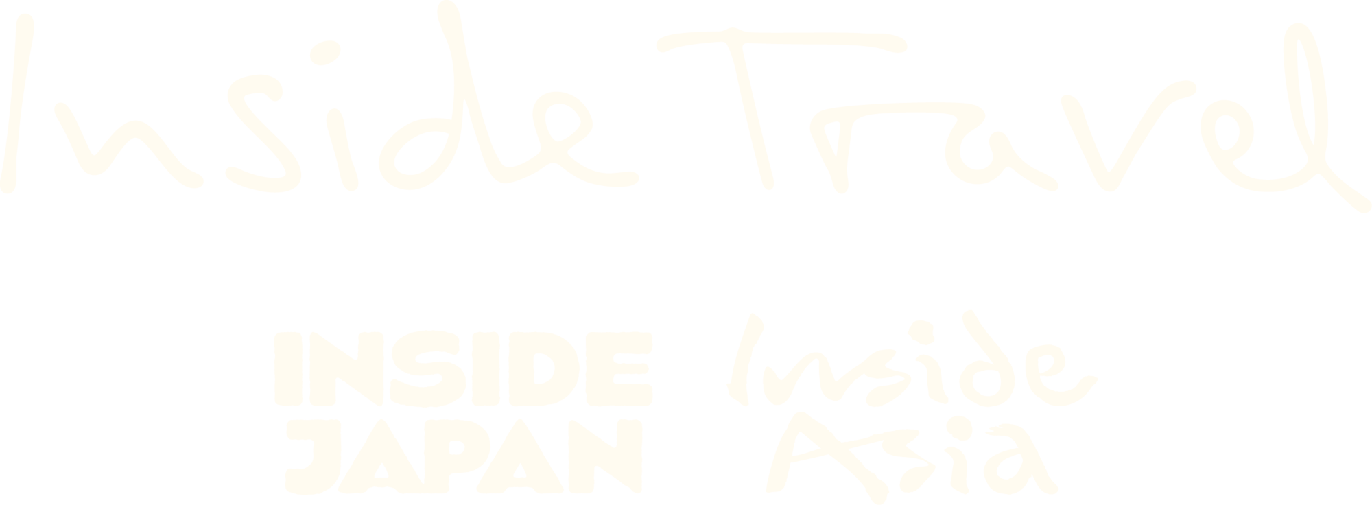 InsideTravel-Sister-InsideWhite-RGB